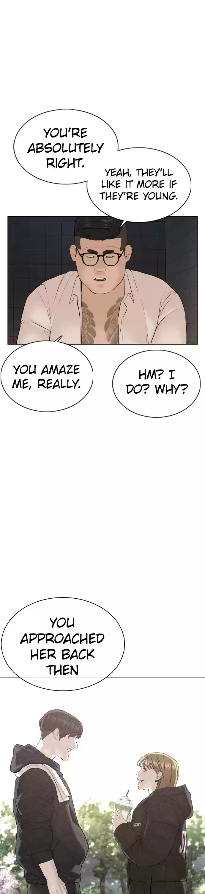 How To Fight Chapter 76: I Want To See Your Eyes