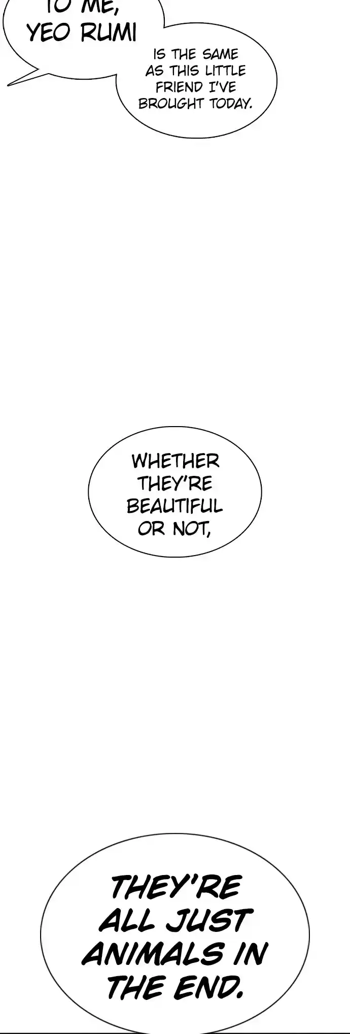 How To Fight Chapter 76: I Want To See Your Eyes