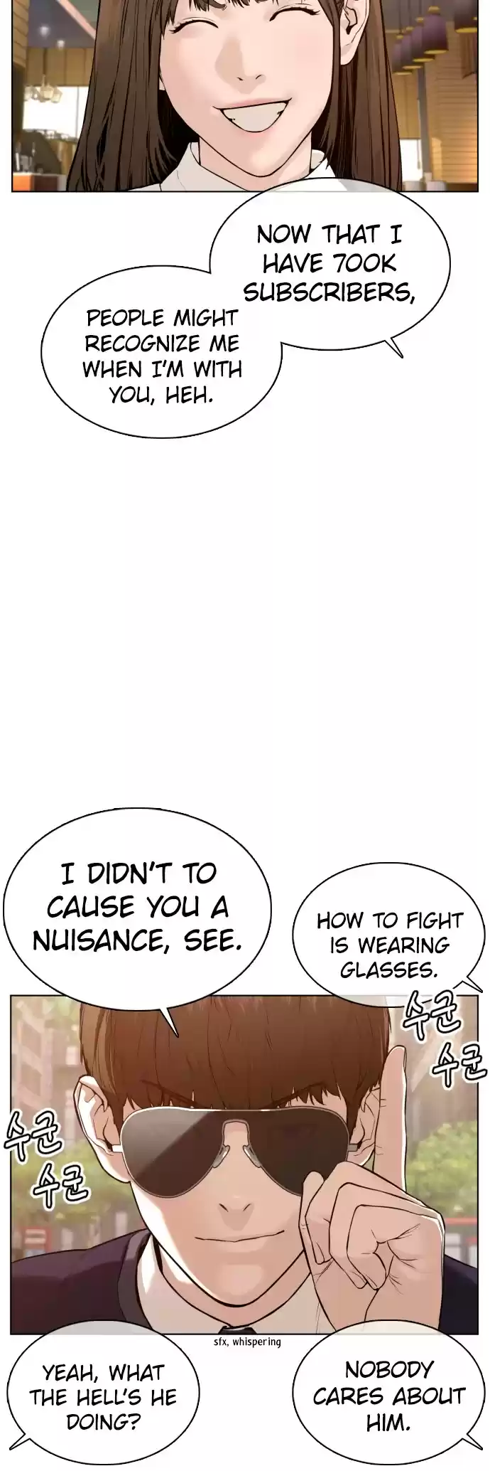 How To Fight Chapter 76: I Want To See Your Eyes