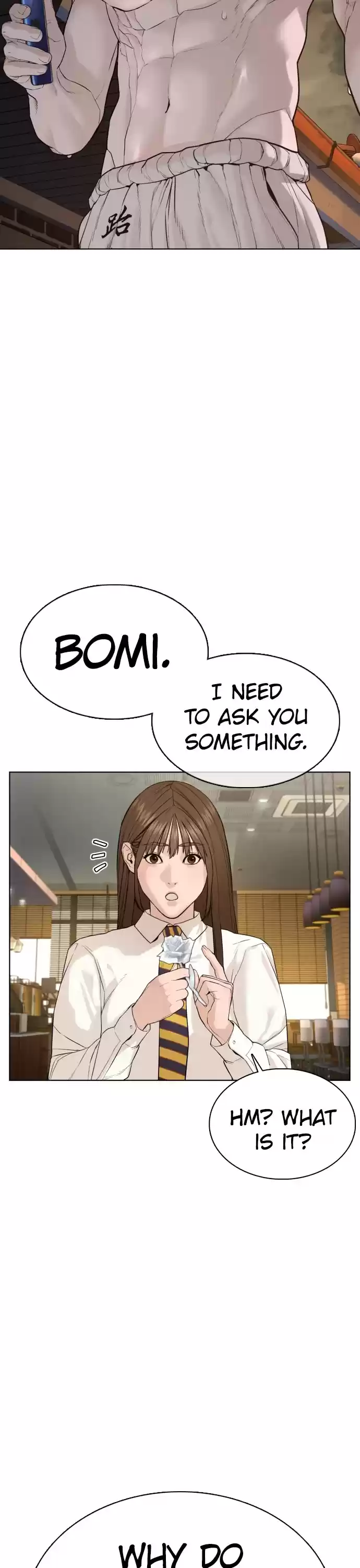 How To Fight Chapter 76: I Want To See Your Eyes