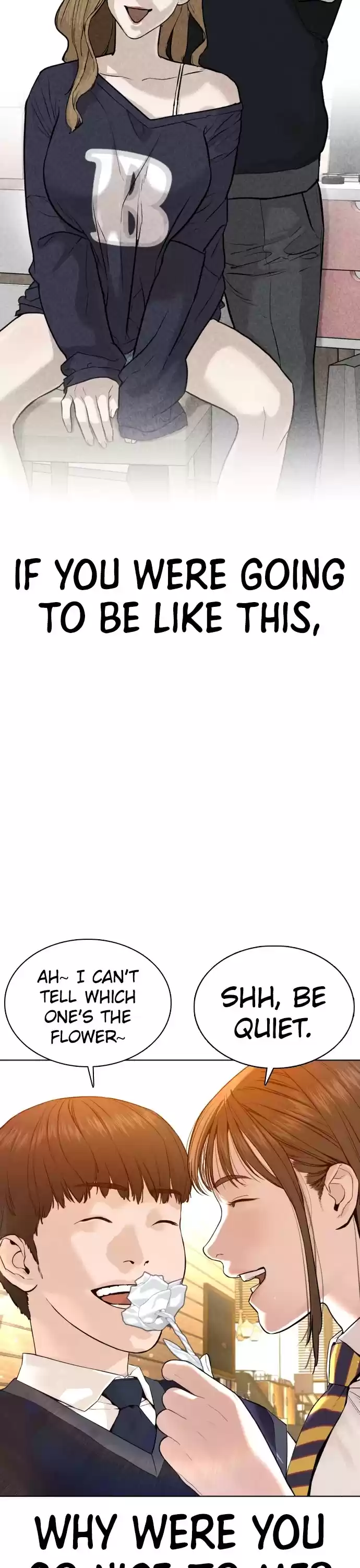 How To Fight Chapter 76: I Want To See Your Eyes