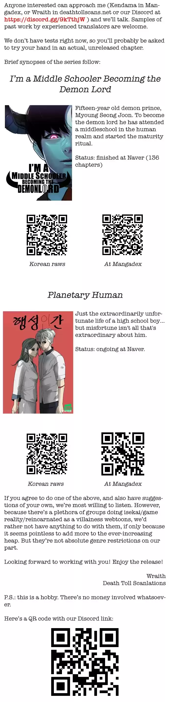 How To Fight Chapter 76: I Want To See Your Eyes