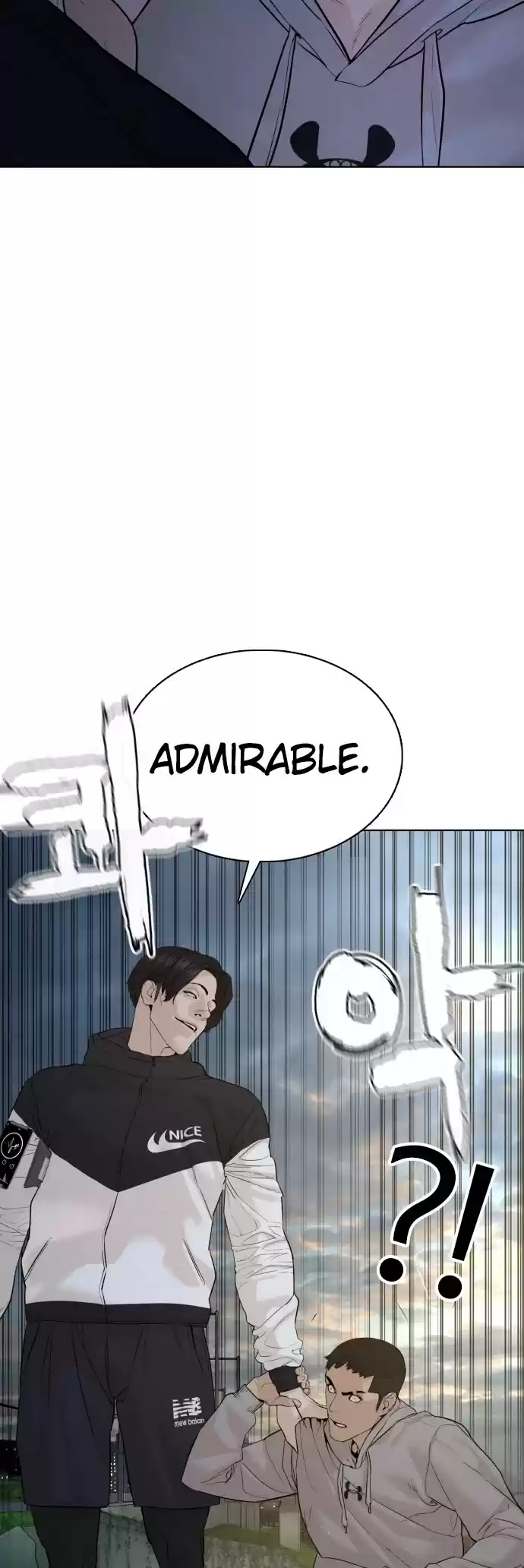 How To Fight Chapter 77: I Don't Regret My Actions