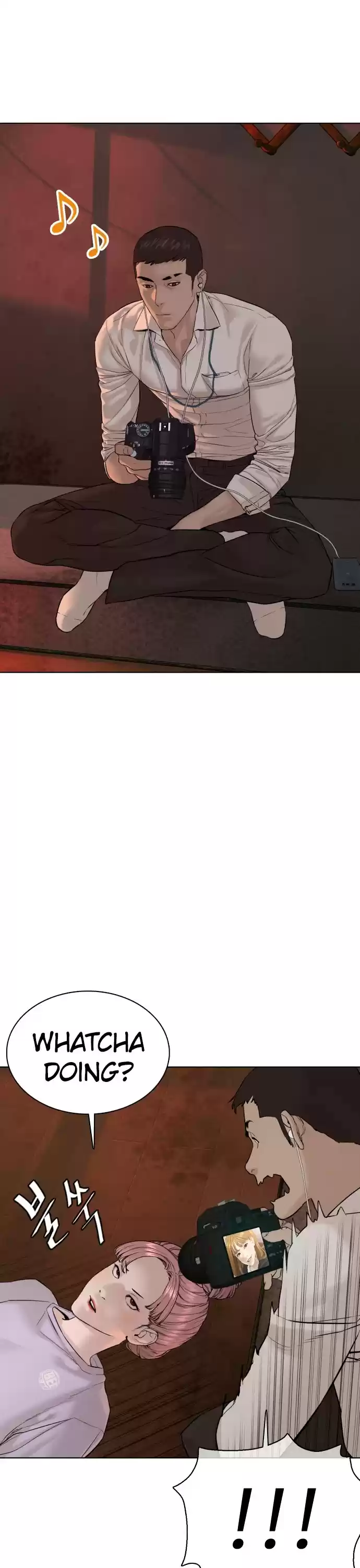 How To Fight Chapter 77: I Don't Regret My Actions