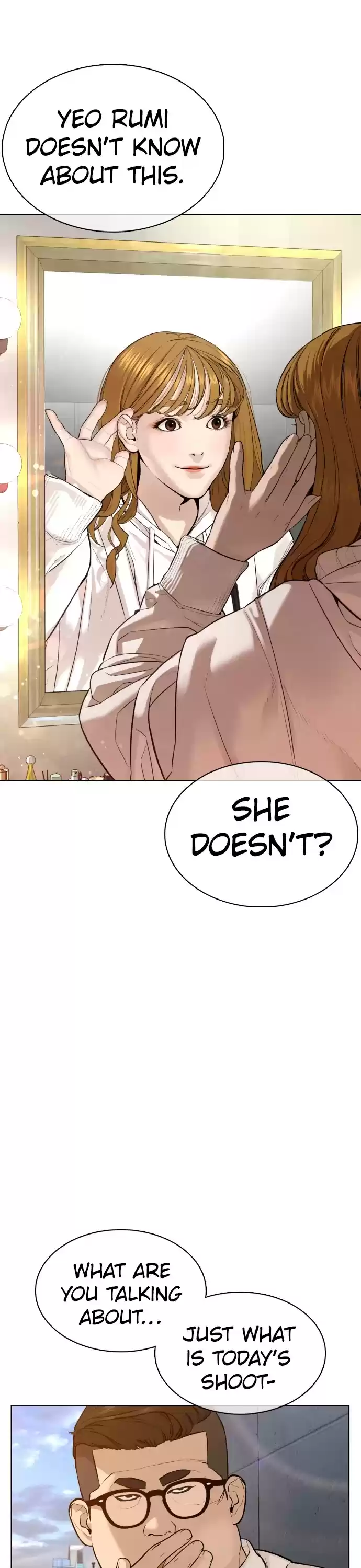 How To Fight Chapter 77: I Don't Regret My Actions