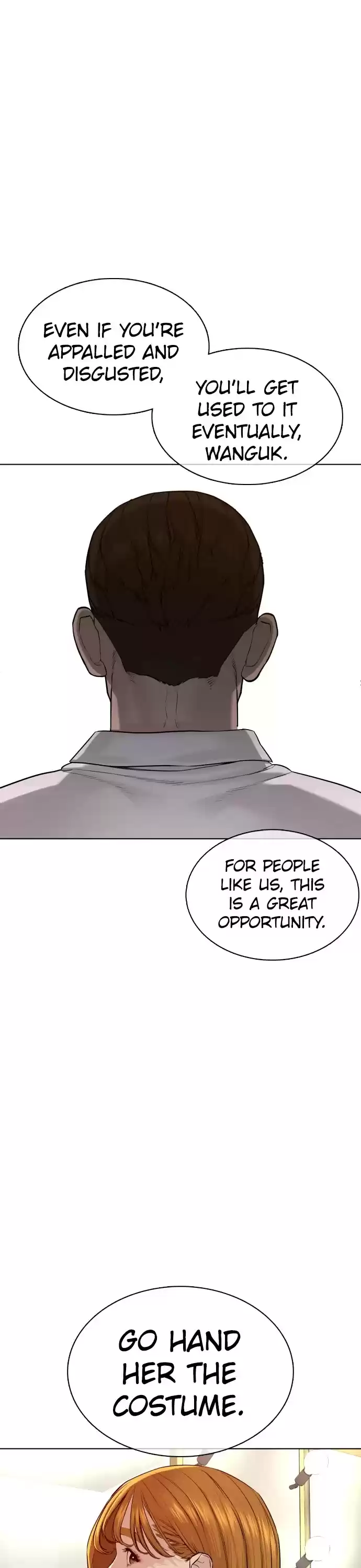 How To Fight Chapter 77: I Don't Regret My Actions