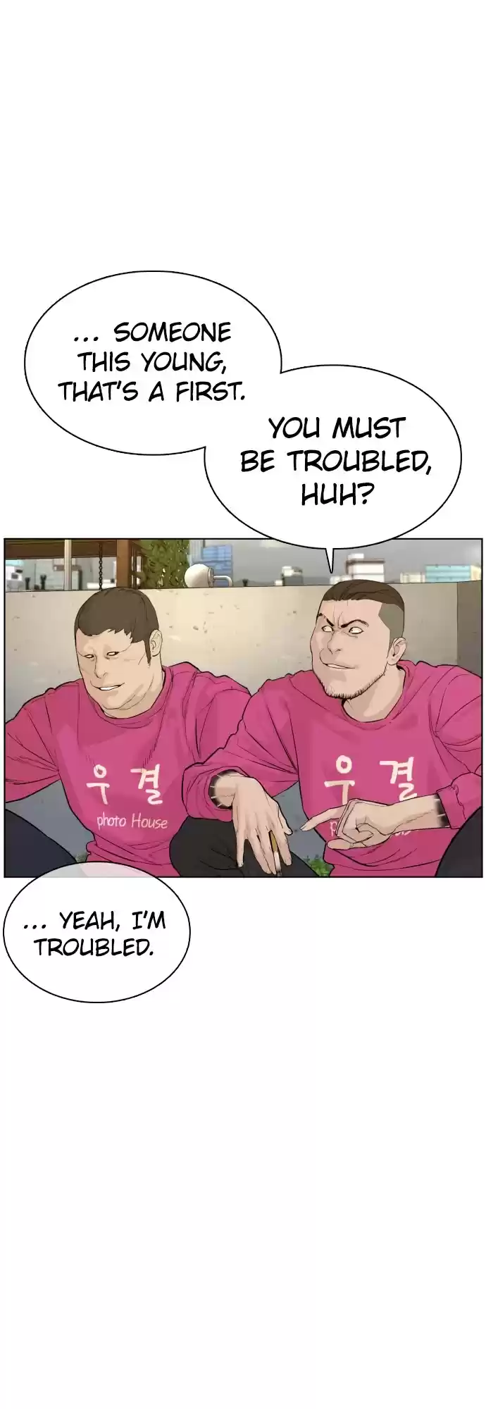 How To Fight Chapter 77: I Don't Regret My Actions