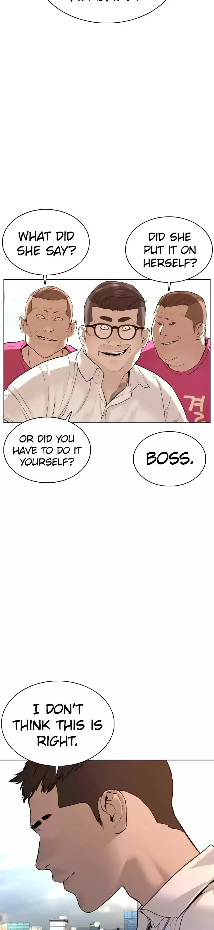 How To Fight Chapter 77: I Don't Regret My Actions