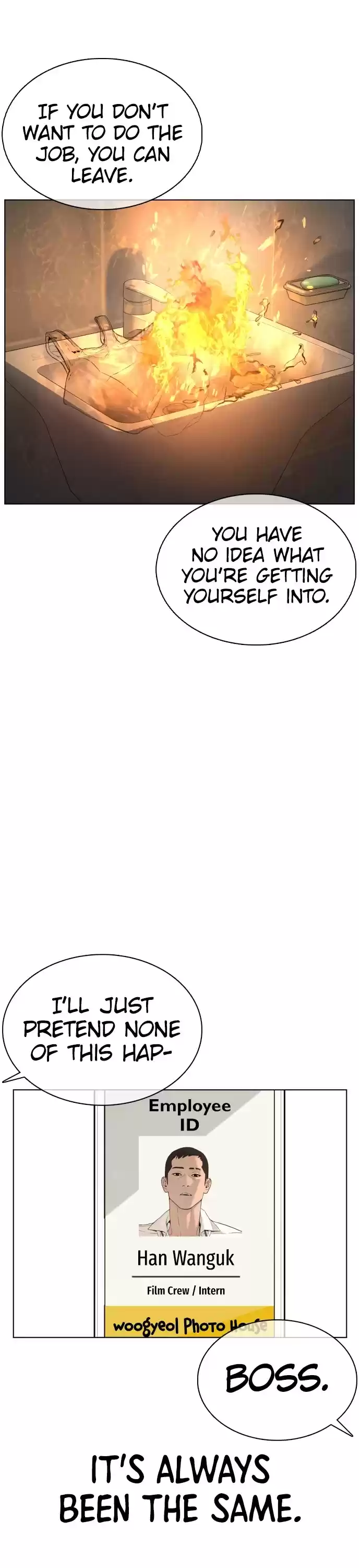 How To Fight Chapter 77: I Don't Regret My Actions