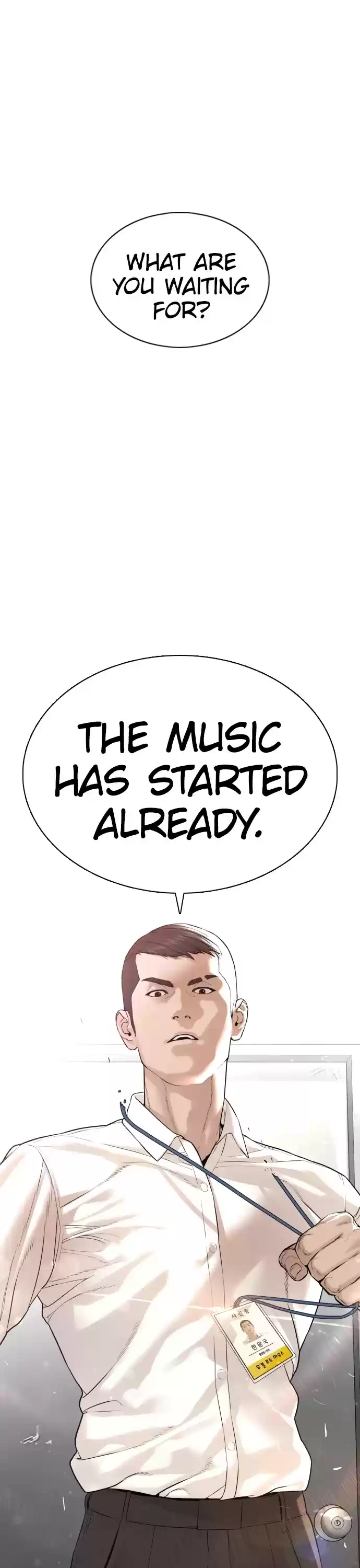 How To Fight Chapter 77: I Don't Regret My Actions