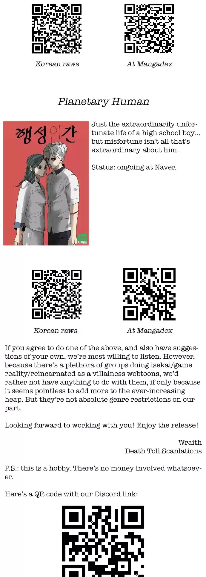 How To Fight Chapter 77: I Don't Regret My Actions