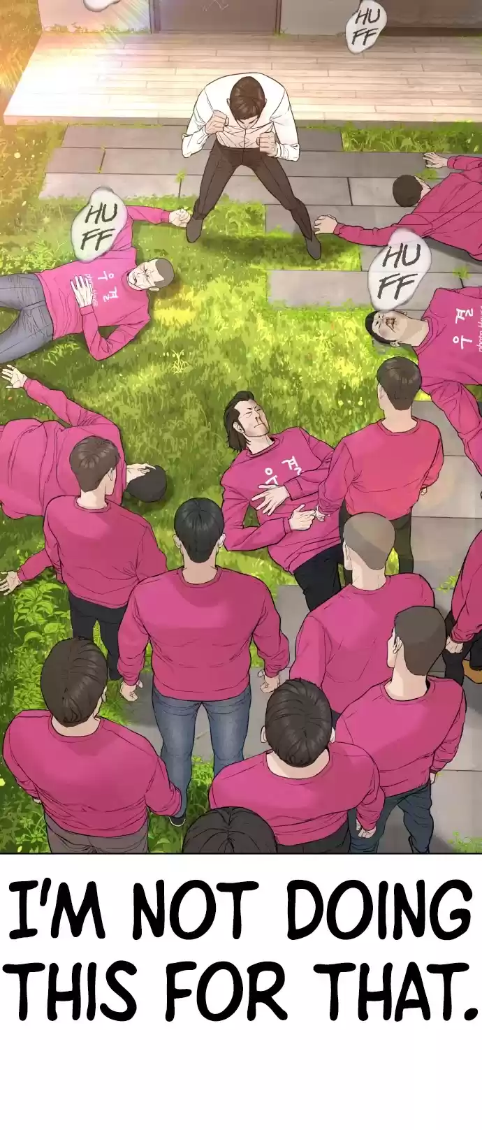 How To Fight Chapter 78: It's A Nice Song, I Guess