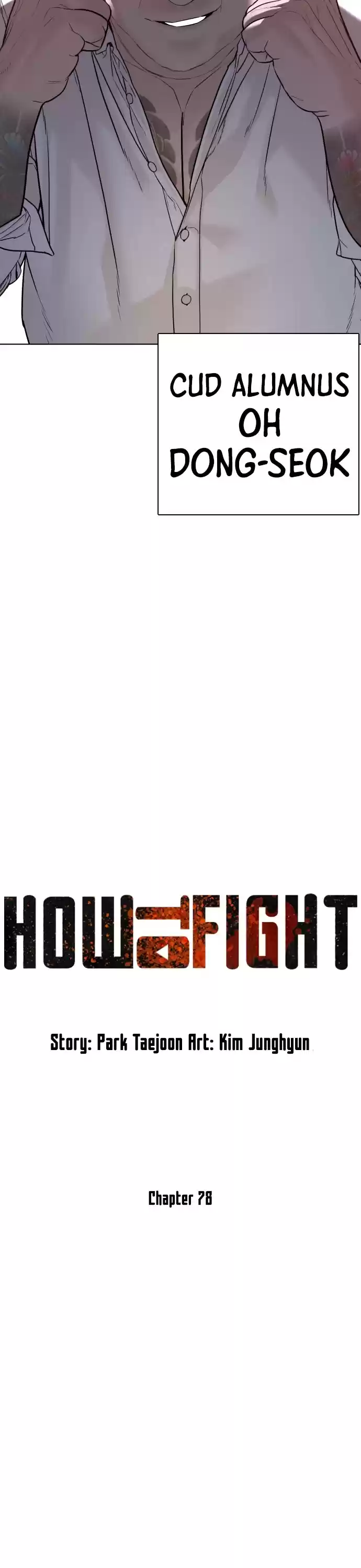 How To Fight Chapter 78: It's A Nice Song, I Guess