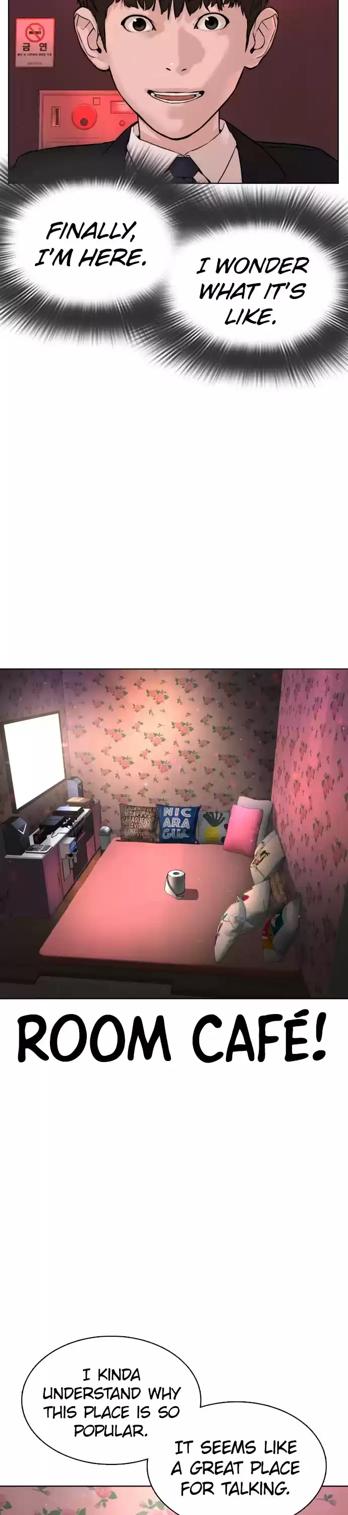 How To Fight Chapter 78: It's A Nice Song, I Guess