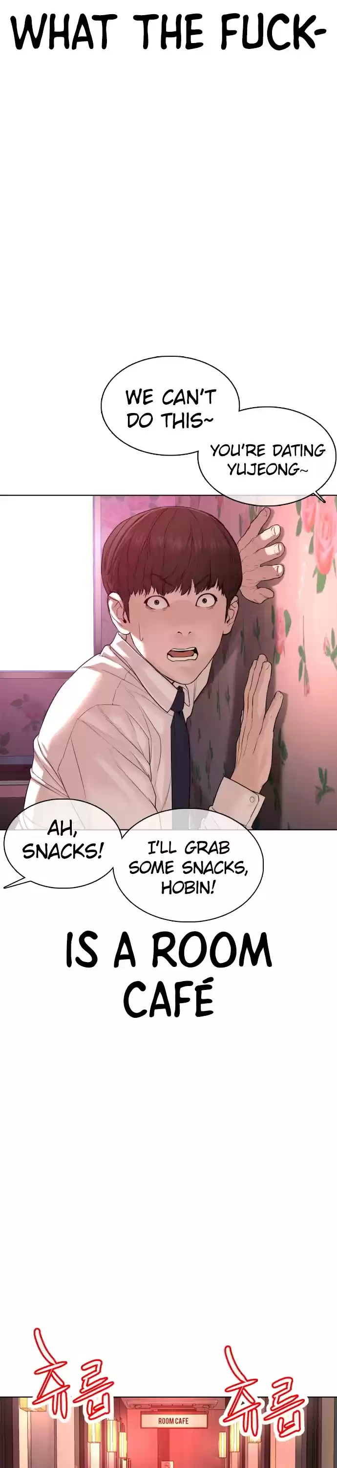 How To Fight Chapter 78: It's A Nice Song, I Guess