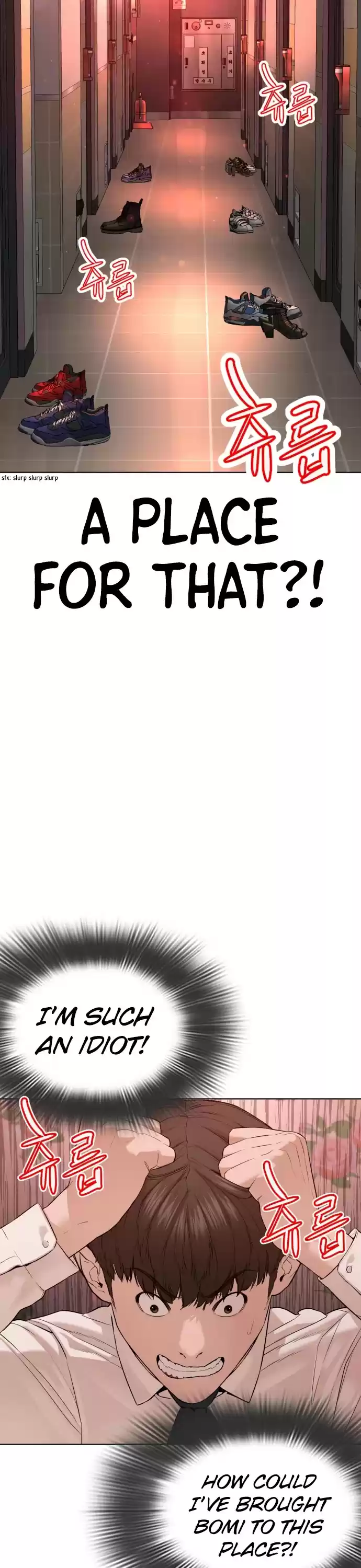 How To Fight Chapter 78: It's A Nice Song, I Guess