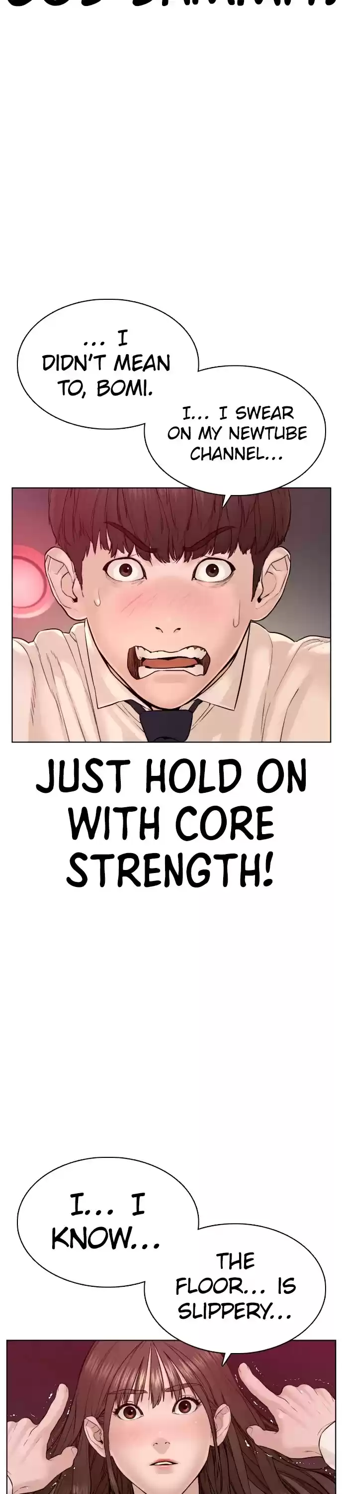 How To Fight Chapter 78: It's A Nice Song, I Guess