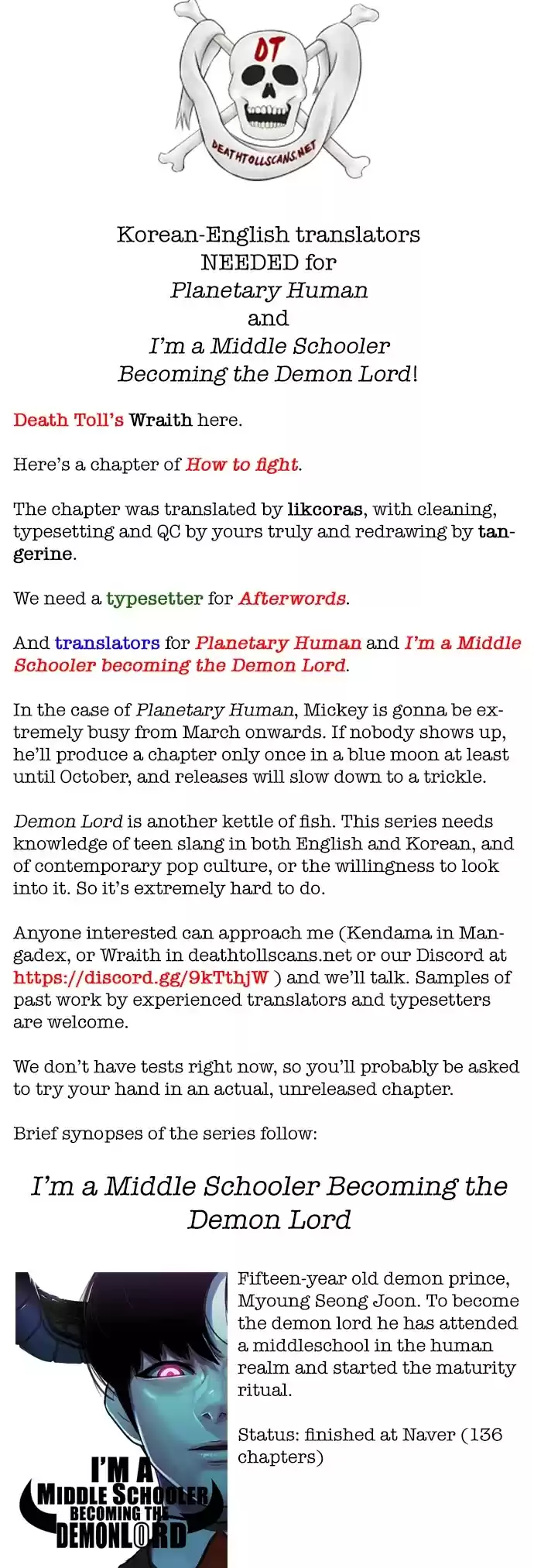 How To Fight Chapter 78: It's A Nice Song, I Guess