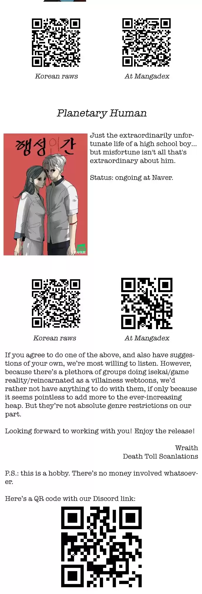 How To Fight Chapter 78: It's A Nice Song, I Guess