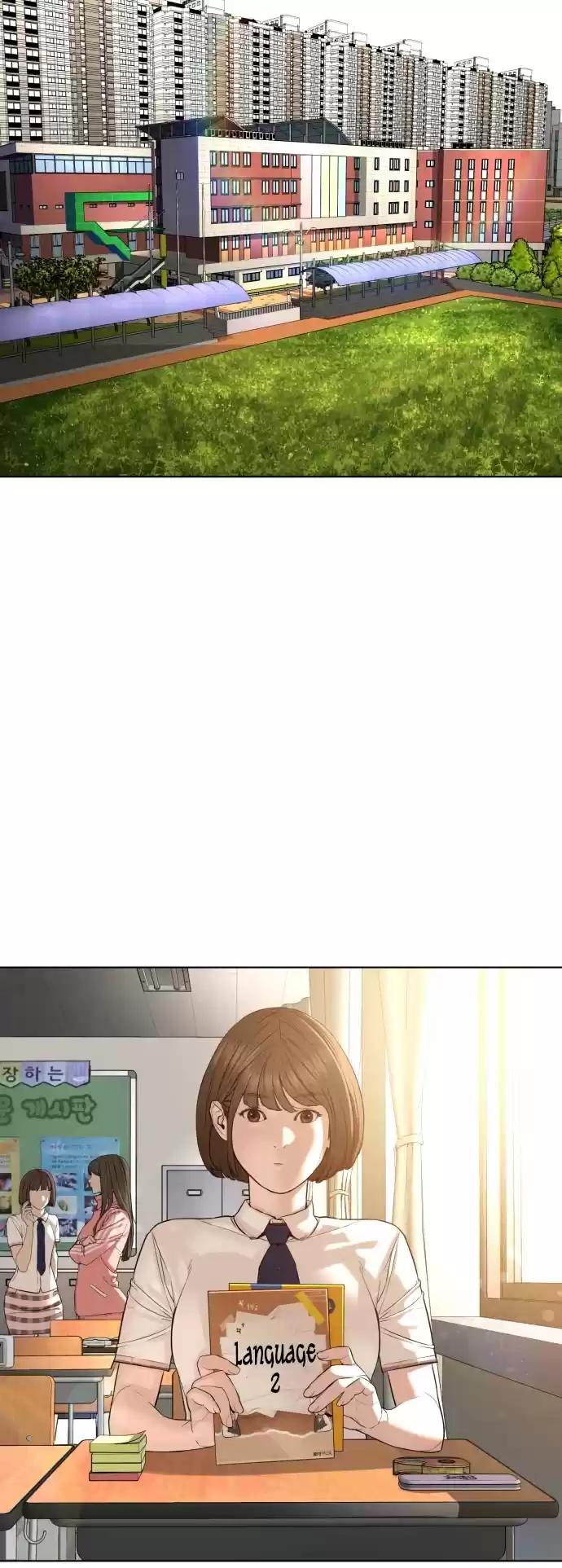 How To Fight Chapter 79: It's A Booger