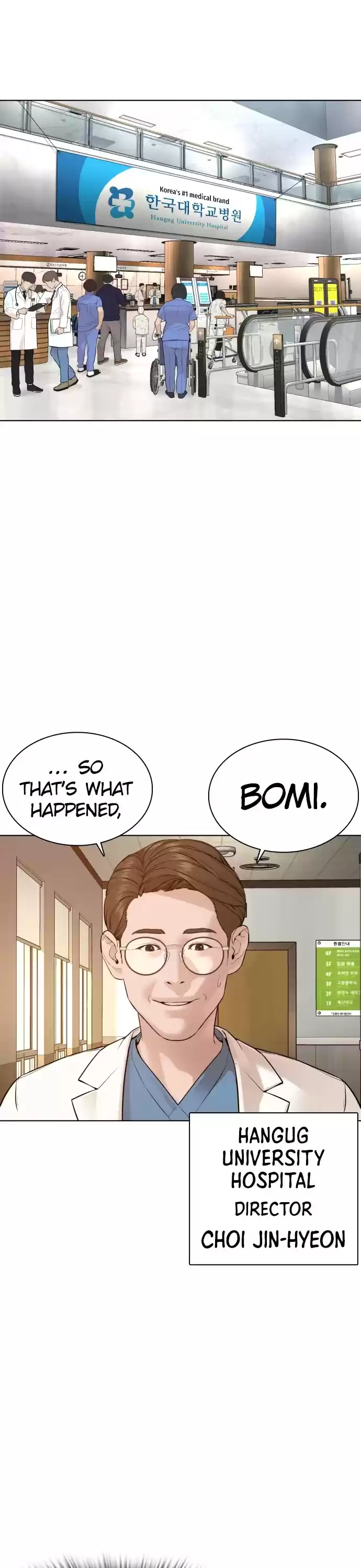 How To Fight Chapter 79: It's A Booger