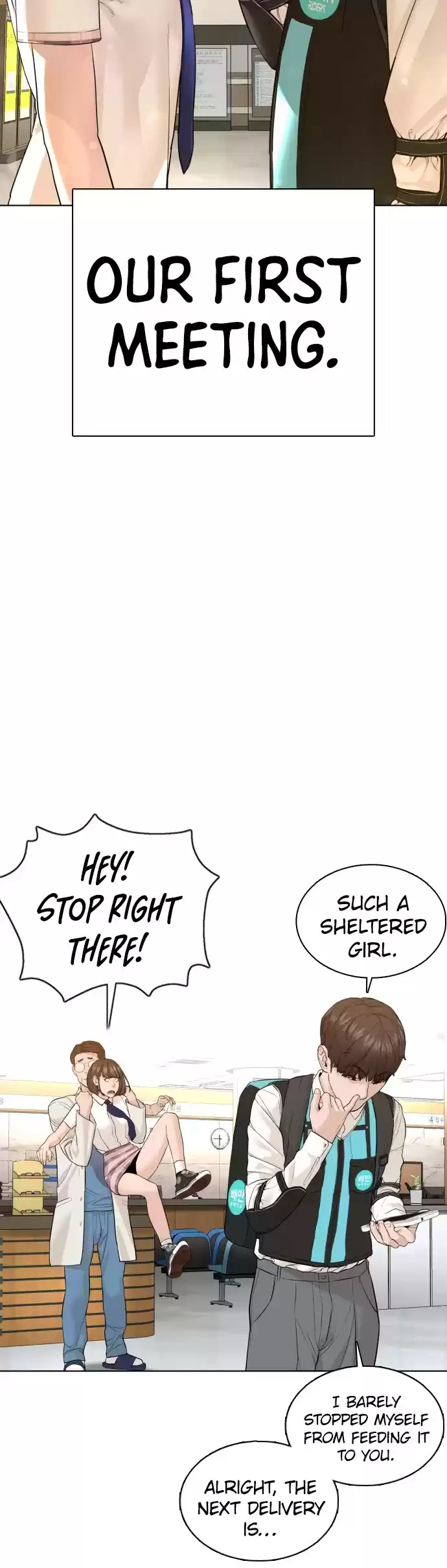 How To Fight Chapter 79: It's A Booger