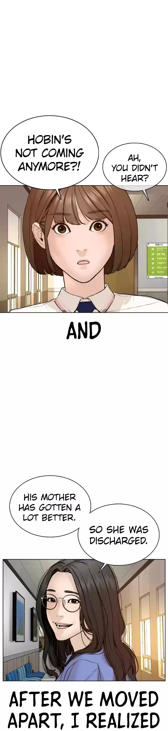 How To Fight Chapter 79: It's A Booger