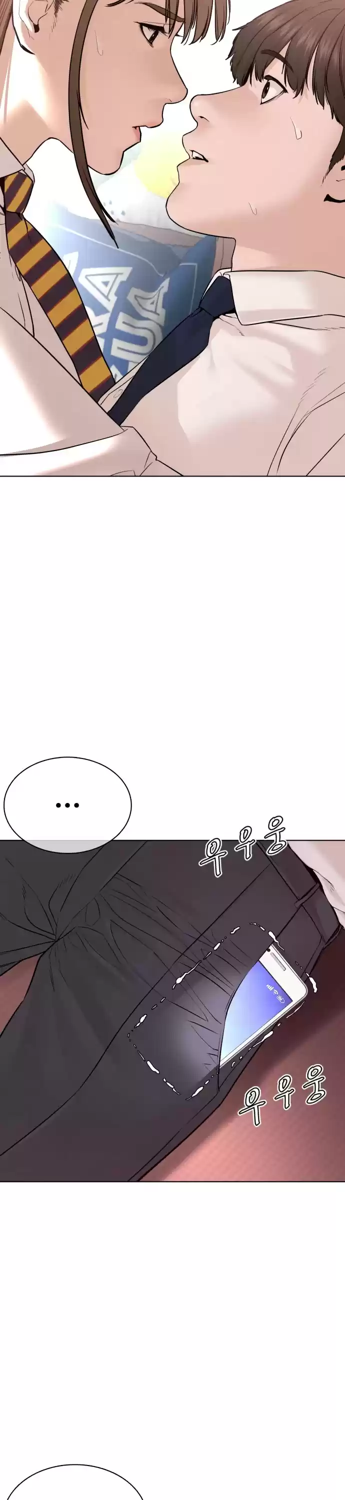 How To Fight Chapter 80: He Died At My Hands