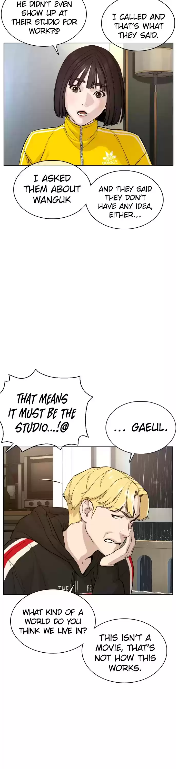 How To Fight Chapter 80: He Died At My Hands