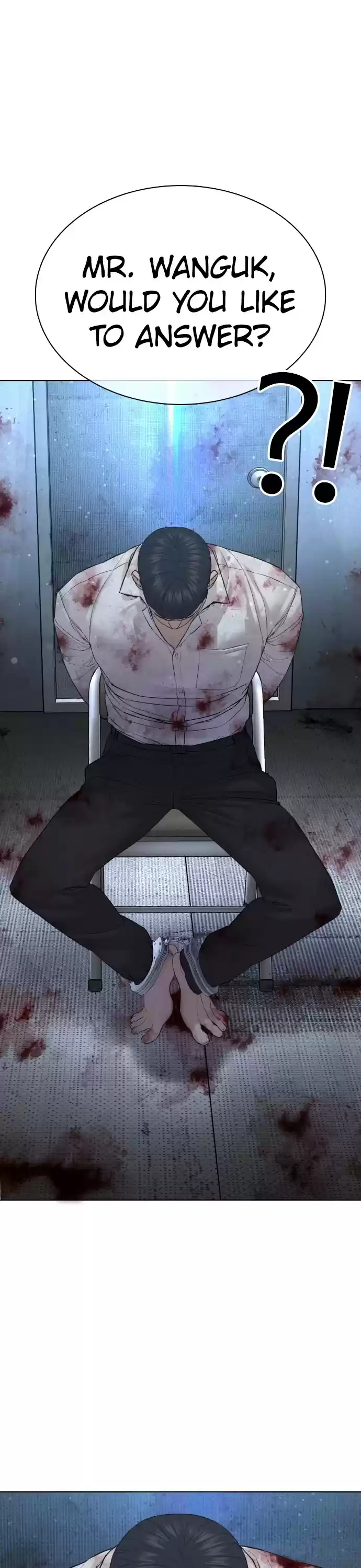 How To Fight Chapter 80: He Died At My Hands