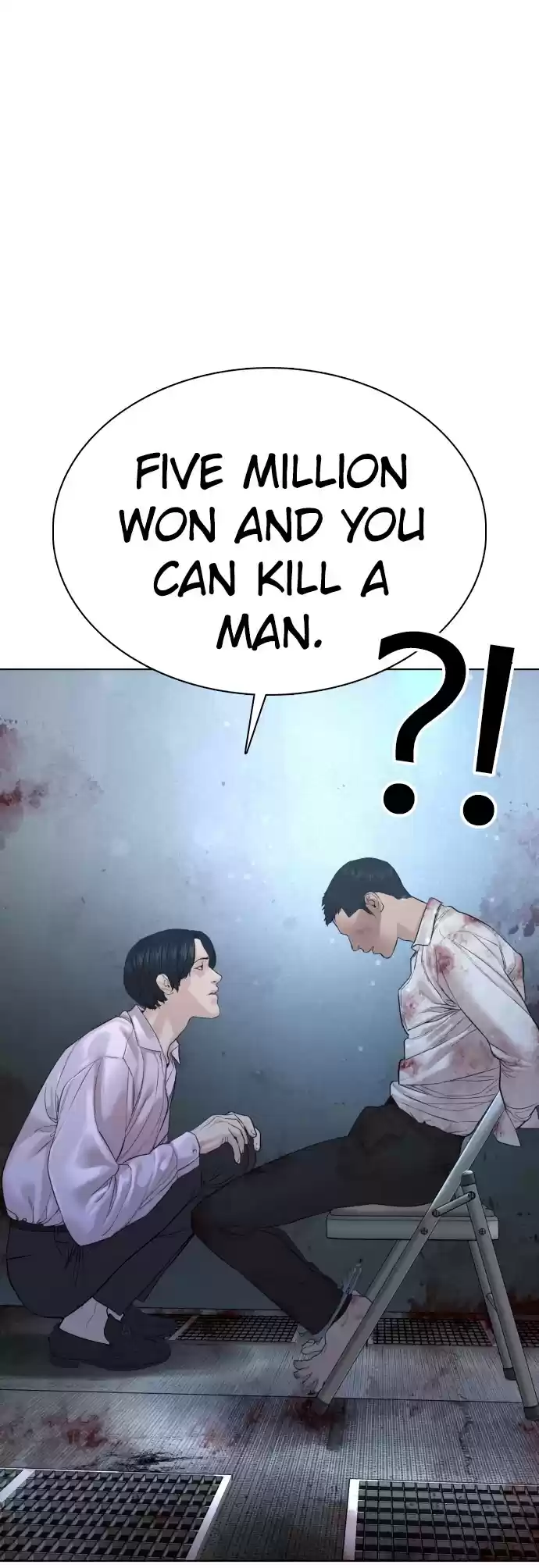 How To Fight Chapter 80: He Died At My Hands