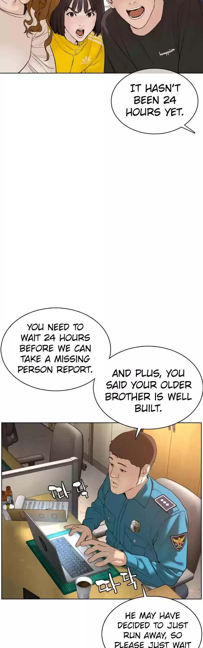 How To Fight Chapter 80: He Died At My Hands