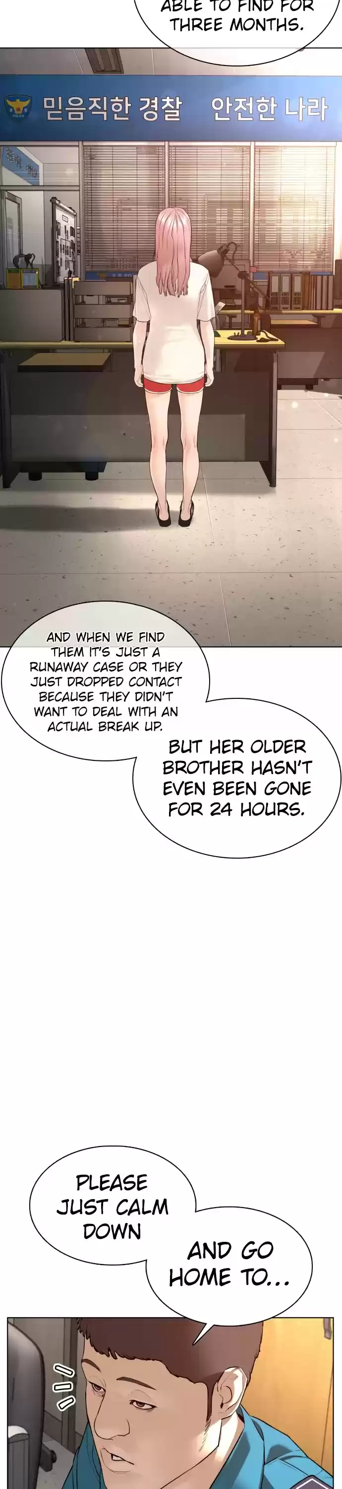 How To Fight Chapter 80: He Died At My Hands