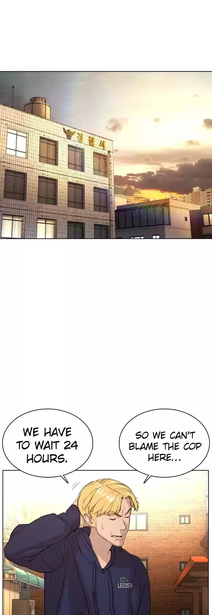 How To Fight Chapter 80: He Died At My Hands