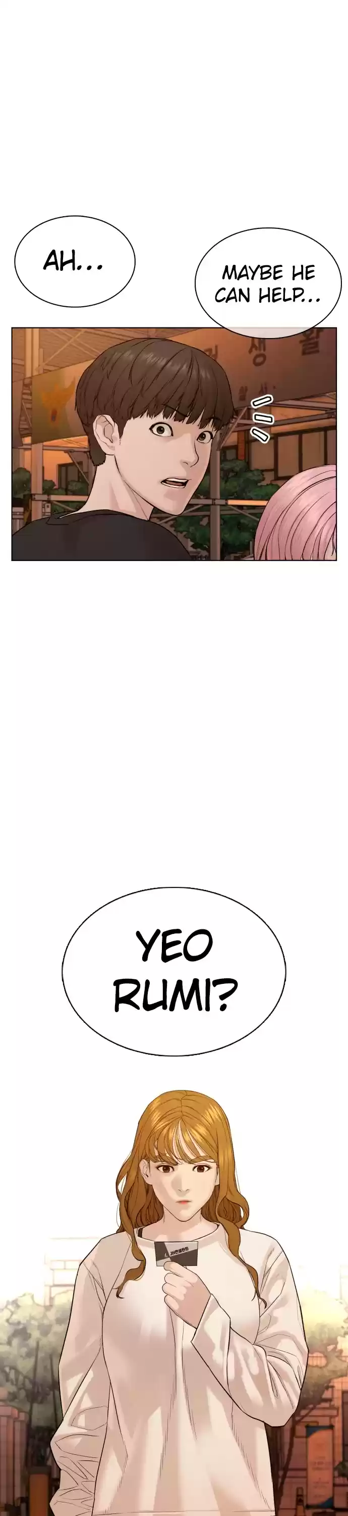 How To Fight Chapter 80: He Died At My Hands