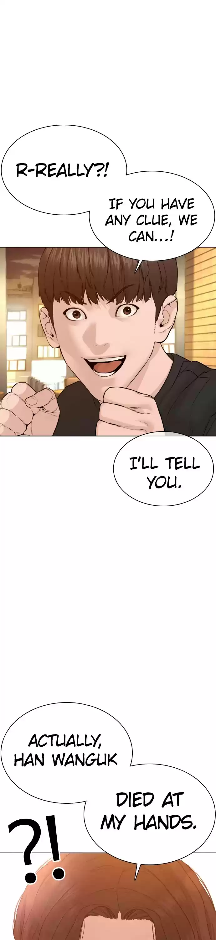 How To Fight Chapter 81: Time Out!!!