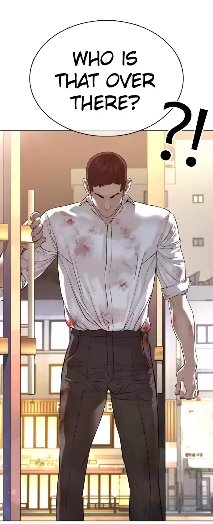 How To Fight Chapter 81: Time Out!!!