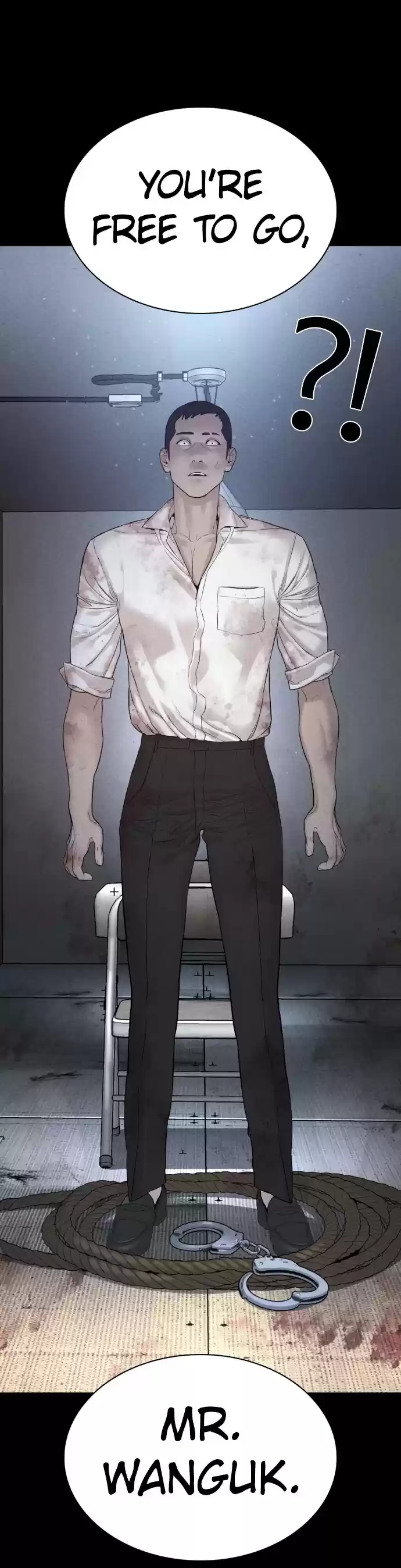 How To Fight Chapter 81: Time Out!!!