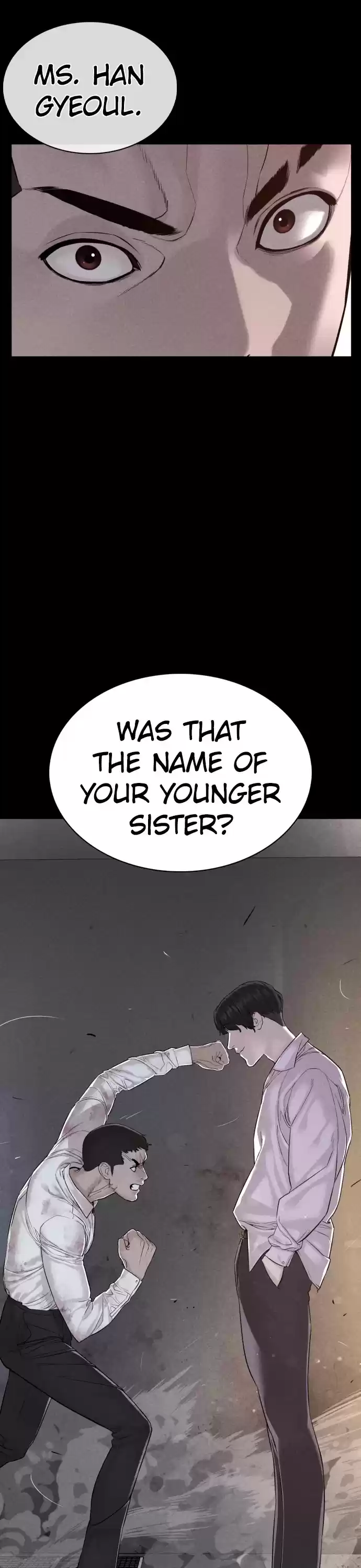 How To Fight Chapter 81: Time Out!!!