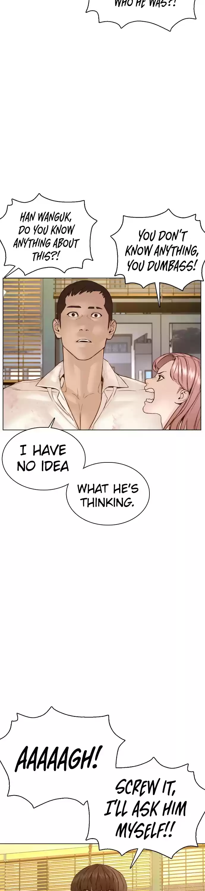 How To Fight Chapter 81: Time Out!!!