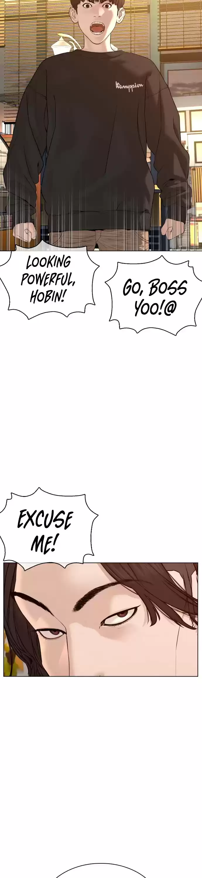 How To Fight Chapter 81: Time Out!!!