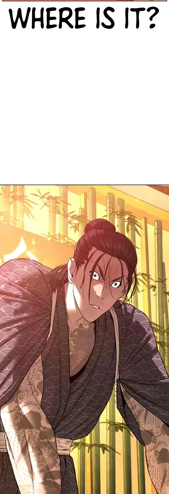 How To Fight Chapter 81: Time Out!!!