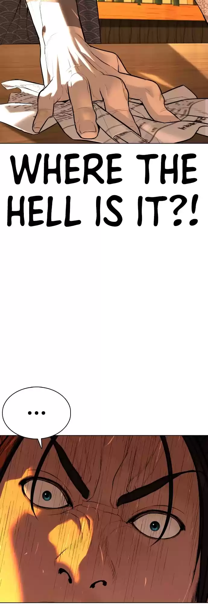 How To Fight Chapter 81: Time Out!!!