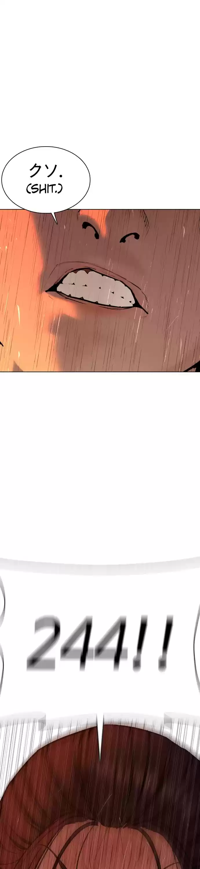 How To Fight Chapter 81: Time Out!!!