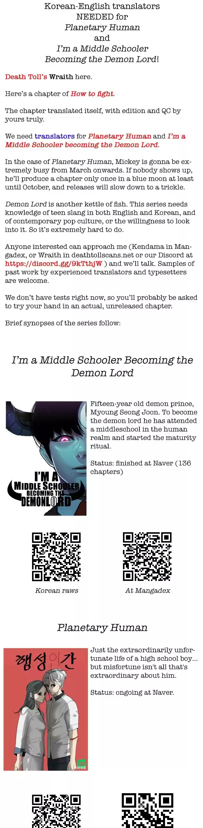 How To Fight Chapter 81: Time Out!!!