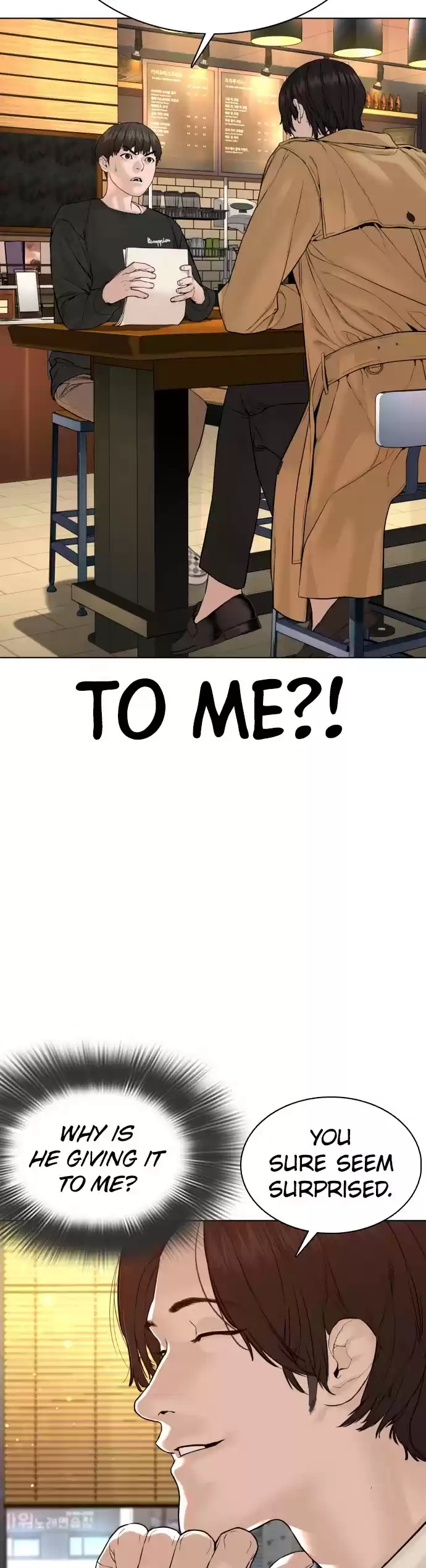 How To Fight Chapter 82: No Refunds