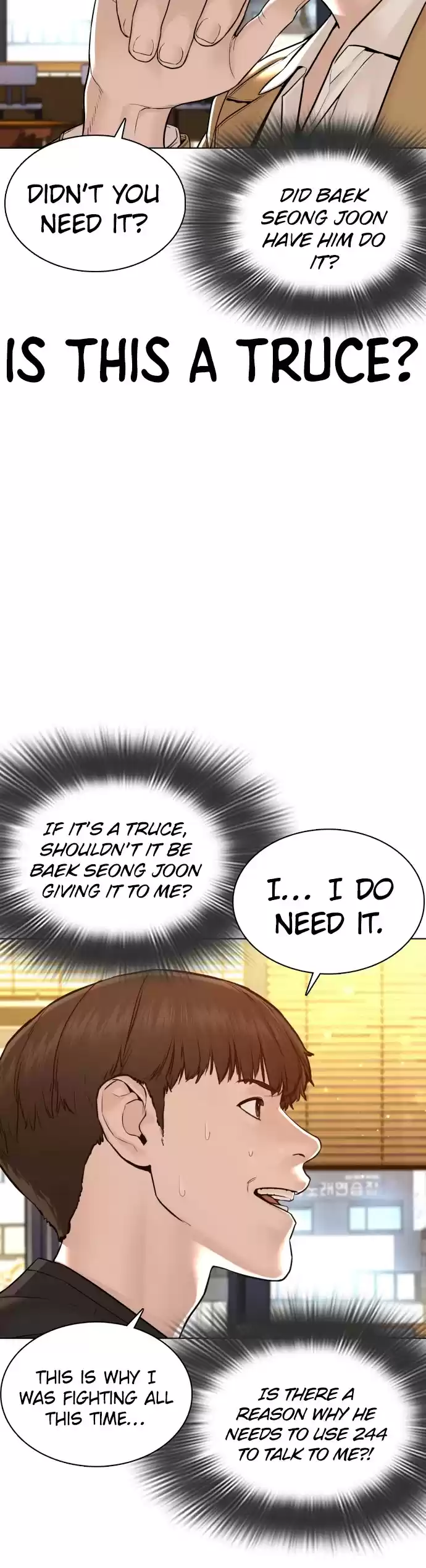 How To Fight Chapter 82: No Refunds