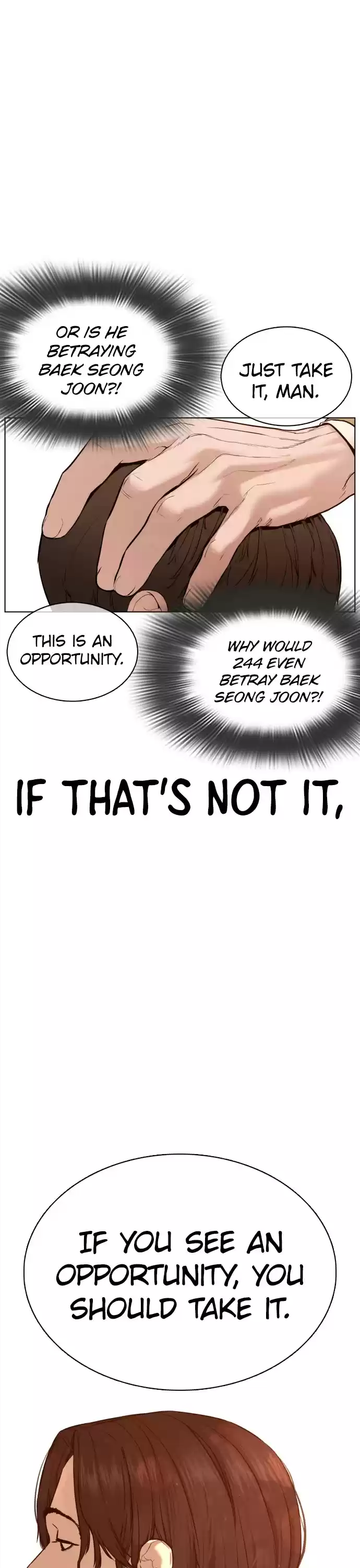 How To Fight Chapter 82: No Refunds