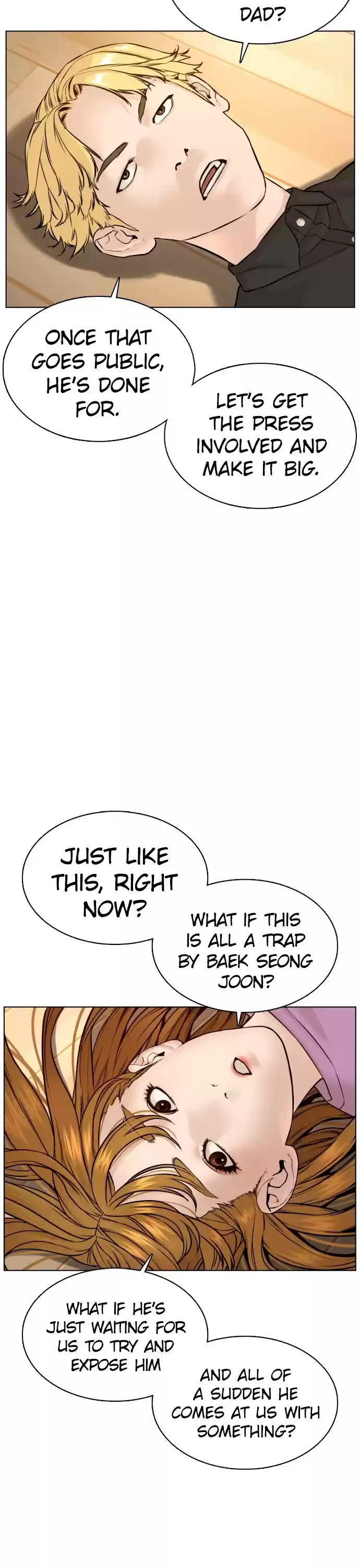 How To Fight Chapter 82: No Refunds