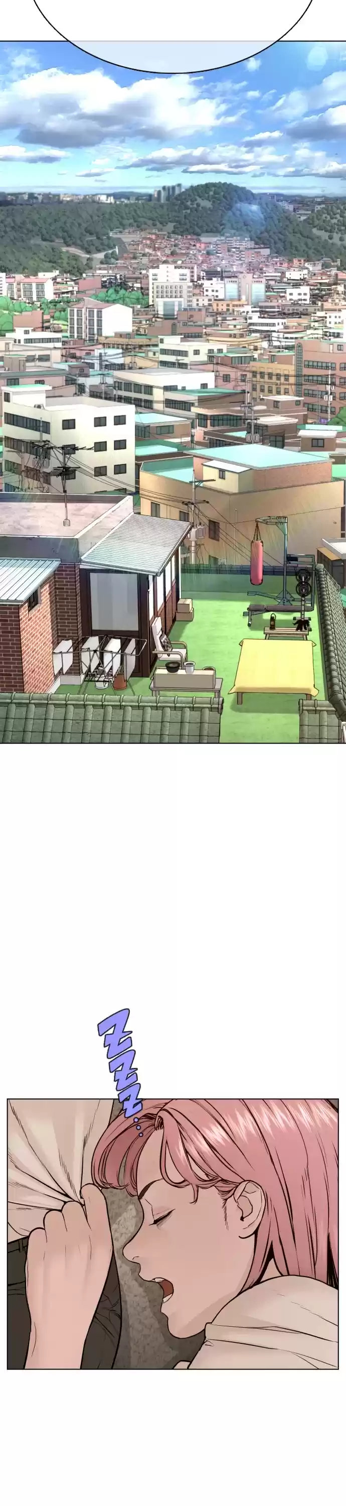 How To Fight Chapter 82: No Refunds